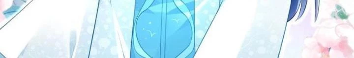 Sơn Hải Họa Yêu Sư Chapter 6 - Trang 2