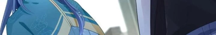 Sơn Hải Họa Yêu Sư Chapter 7 - Trang 2