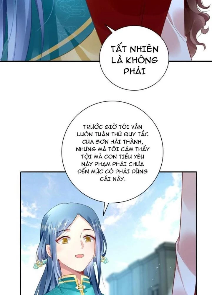 Sơn Hải Họa Yêu Sư Chapter 7 - Trang 2