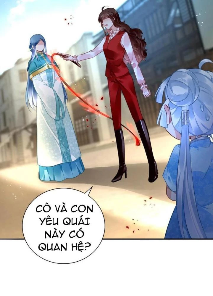 Sơn Hải Họa Yêu Sư Chapter 7 - Trang 2
