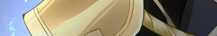Sơn Hải Họa Yêu Sư Chapter 42 - Trang 2
