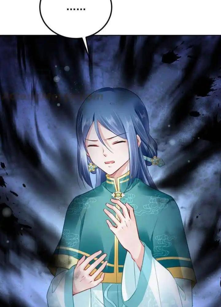 Sơn Hải Họa Yêu Sư Chapter 42 - Trang 2