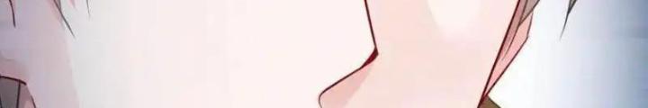 Sơn Hải Họa Yêu Sư Chapter 42 - Trang 2