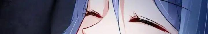 Sơn Hải Họa Yêu Sư Chapter 42 - Trang 2