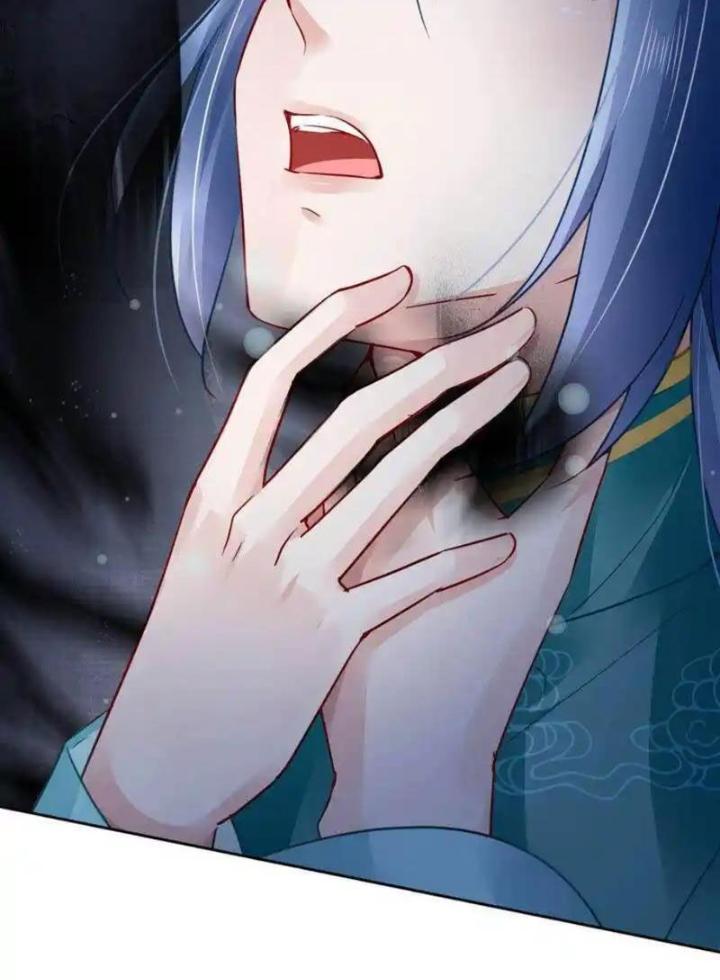 Sơn Hải Họa Yêu Sư Chapter 42 - Trang 2