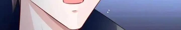 Sơn Hải Họa Yêu Sư Chapter 42 - Trang 2