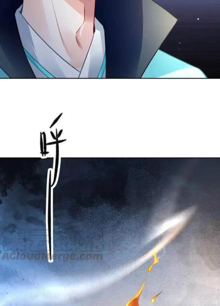 Sơn Hải Họa Yêu Sư Chapter 42 - Trang 2