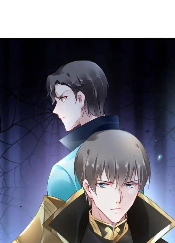 Sơn Hải Họa Yêu Sư Chapter 42 - Trang 2