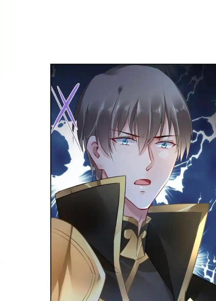 Sơn Hải Họa Yêu Sư Chapter 42 - Trang 2