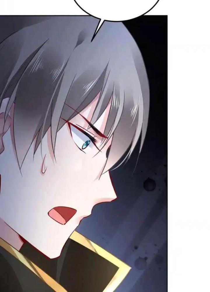 Sơn Hải Họa Yêu Sư Chapter 42 - Trang 2