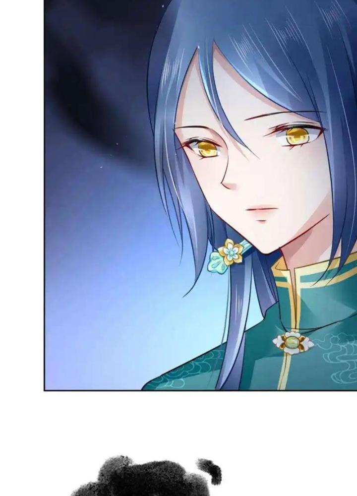 Sơn Hải Họa Yêu Sư Chapter 42 - Trang 2