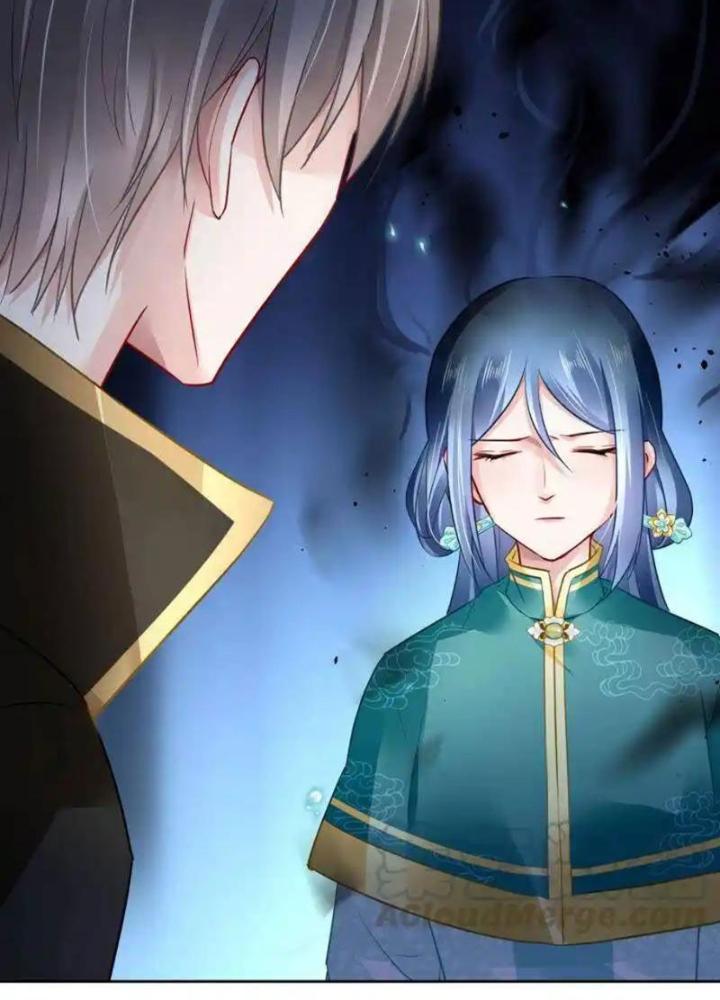 Sơn Hải Họa Yêu Sư Chapter 42 - Trang 2