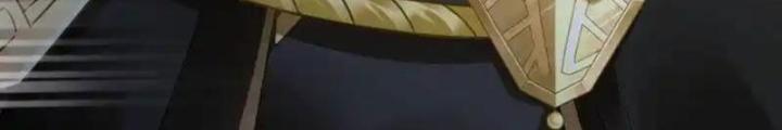 Sơn Hải Họa Yêu Sư Chapter 42 - Trang 2