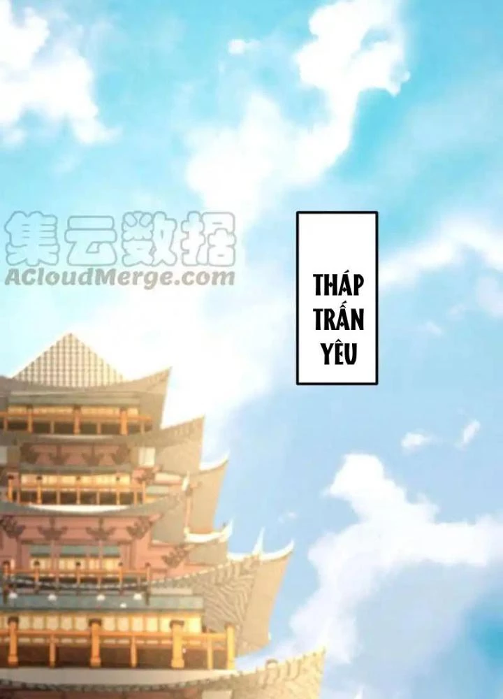 Sơn Hải Họa Yêu Sư Chapter 46 - Trang 2
