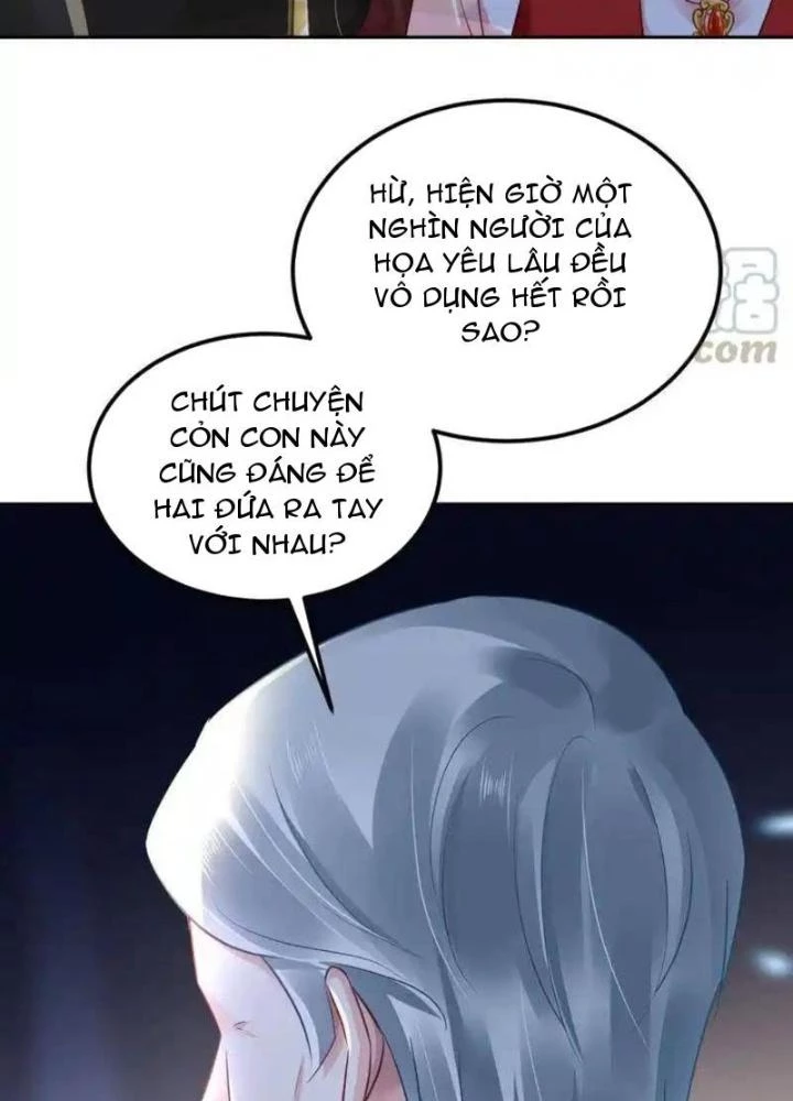 Sơn Hải Họa Yêu Sư Chapter 46 - Trang 2