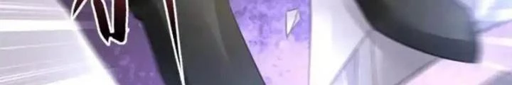 Sơn Hải Họa Yêu Sư Chapter 47 - Trang 2