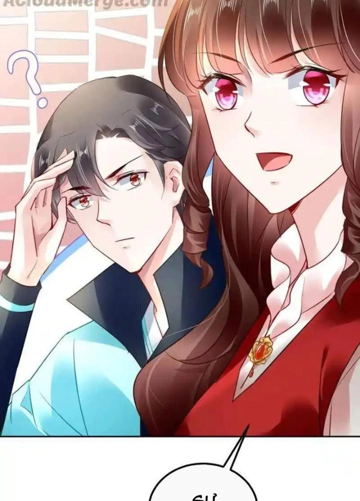 Sơn Hải Họa Yêu Sư Chapter 47 - Trang 2