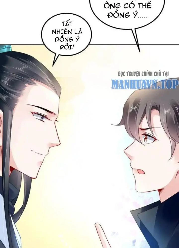 Sơn Hải Họa Yêu Sư Chapter 48 - Trang 2