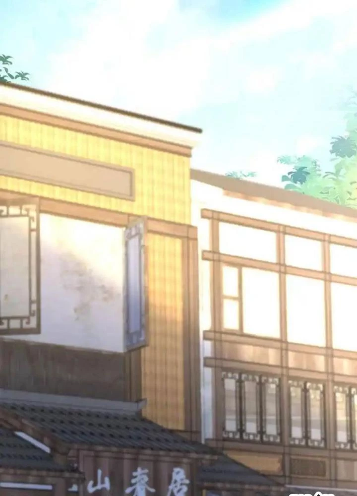 Sơn Hải Họa Yêu Sư Chapter 48 - Trang 2