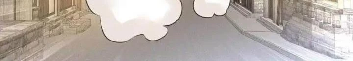 Sơn Hải Họa Yêu Sư Chapter 50 - Trang 2