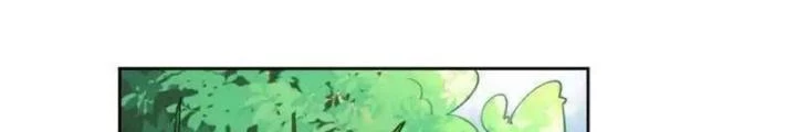 Sơn Hải Họa Yêu Sư Chapter 50 - Trang 2