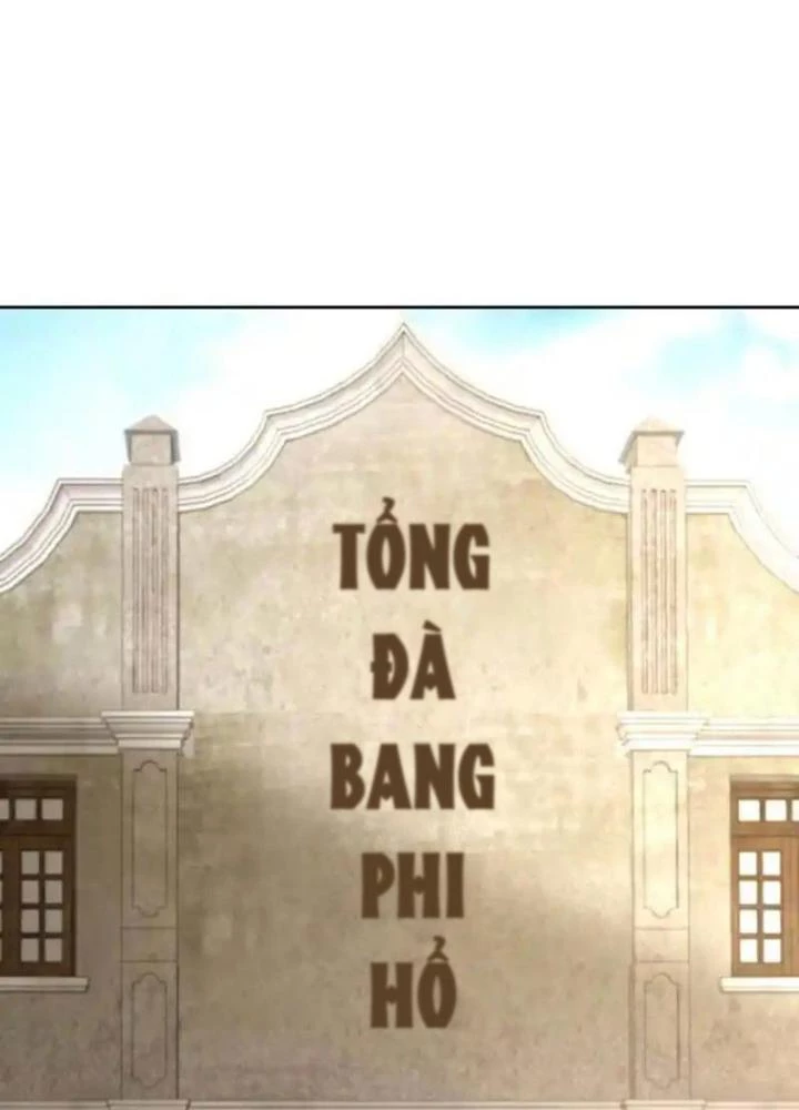 Sơn Hải Họa Yêu Sư Chapter 50 - Trang 2