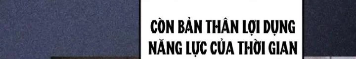 Sơn Hải Họa Yêu Sư Chapter 50 - Trang 2