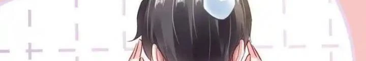 Sơn Hải Họa Yêu Sư Chapter 51 - Trang 2