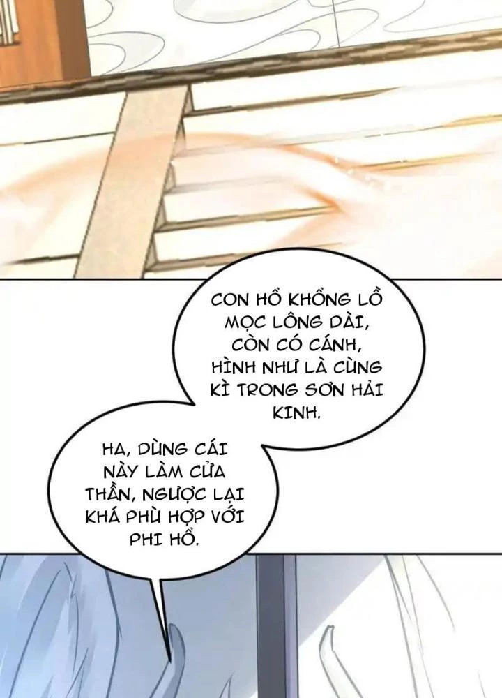 Sơn Hải Họa Yêu Sư Chapter 51 - Trang 2