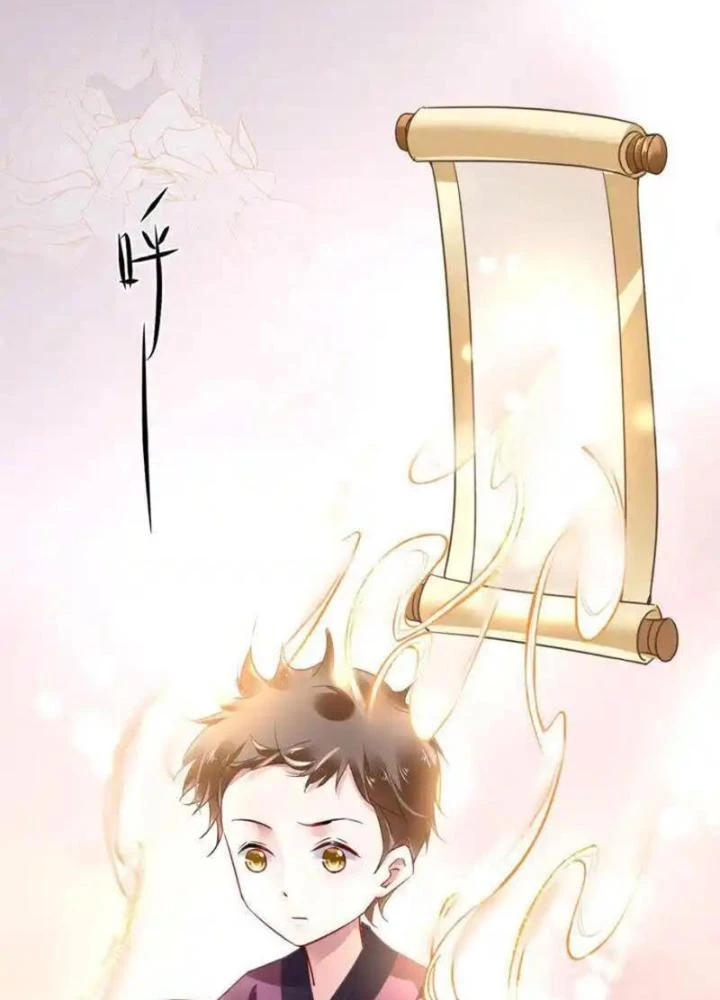 Sơn Hải Họa Yêu Sư Chapter 51 - Trang 2
