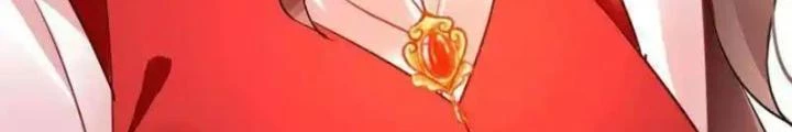 Sơn Hải Họa Yêu Sư Chapter 51 - Trang 2