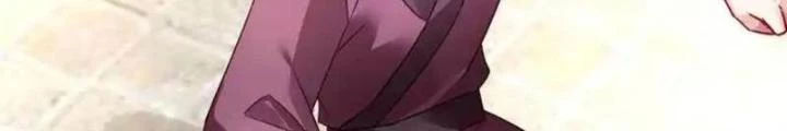Sơn Hải Họa Yêu Sư Chapter 51 - Trang 2