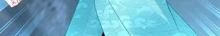 Sơn Hải Họa Yêu Sư Chapter 53 - Trang 2