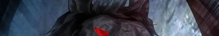 Sơn Hải Họa Yêu Sư Chapter 53 - Trang 2