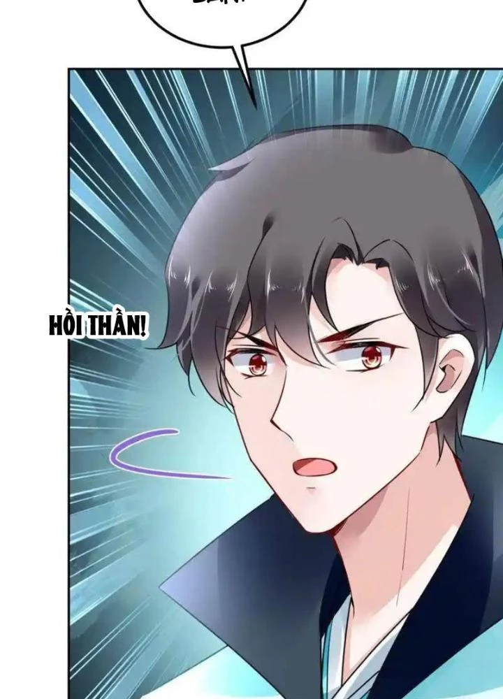 Sơn Hải Họa Yêu Sư Chapter 53 - Trang 2