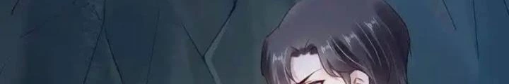 Sơn Hải Họa Yêu Sư Chapter 53 - Trang 2