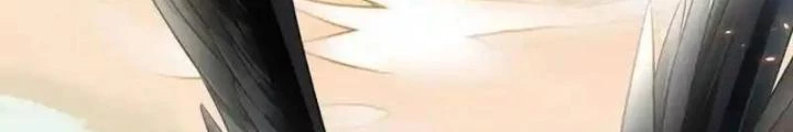 Sơn Hải Họa Yêu Sư Chapter 54 - Trang 2