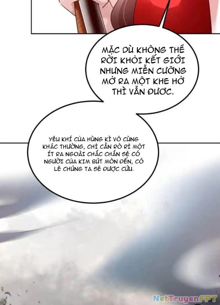 Sơn Hải Họa Yêu Sư Chapter 54 - Trang 2