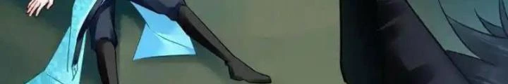 Sơn Hải Họa Yêu Sư Chapter 55 - Trang 2