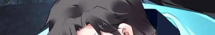 Sơn Hải Họa Yêu Sư Chapter 56 - Trang 2
