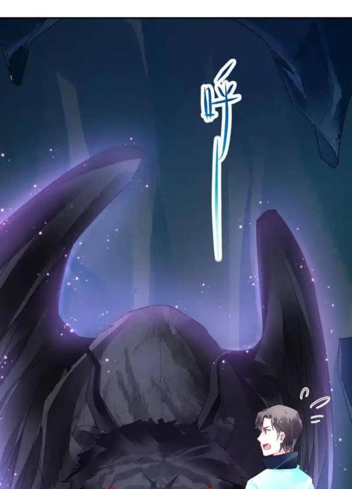 Sơn Hải Họa Yêu Sư Chapter 56 - Trang 2