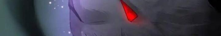 Sơn Hải Họa Yêu Sư Chapter 56 - Trang 2