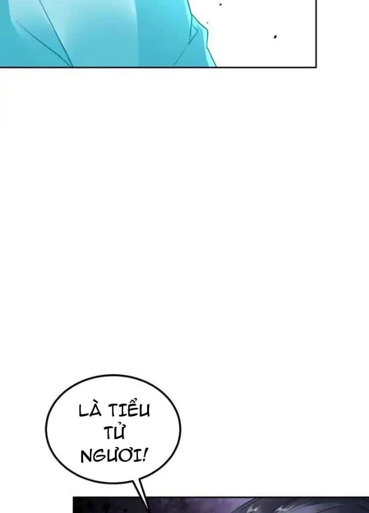 Sơn Hải Họa Yêu Sư Chapter 57 - Trang 2