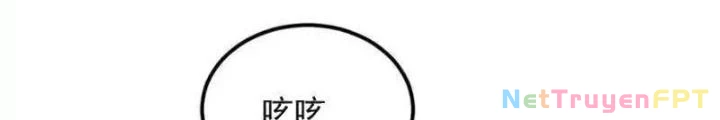 Sơn Hải Họa Yêu Sư Chapter 57 - Trang 2