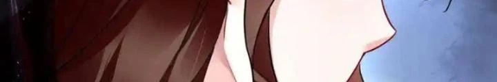 Sơn Hải Họa Yêu Sư Chapter 58 - Trang 2