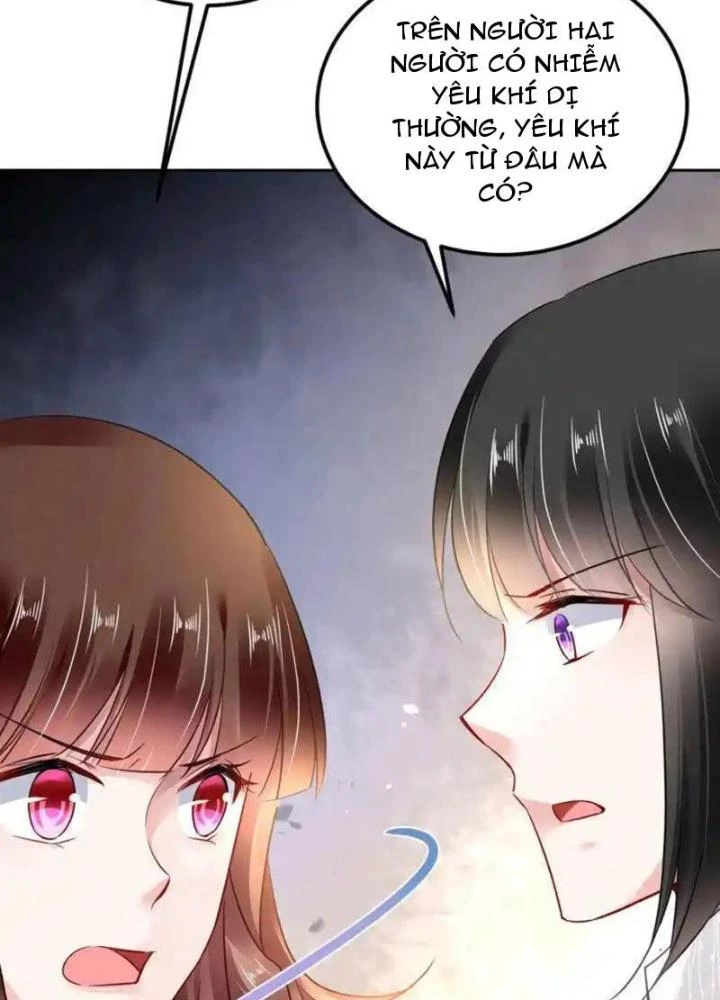 Sơn Hải Họa Yêu Sư Chapter 59 - Trang 2
