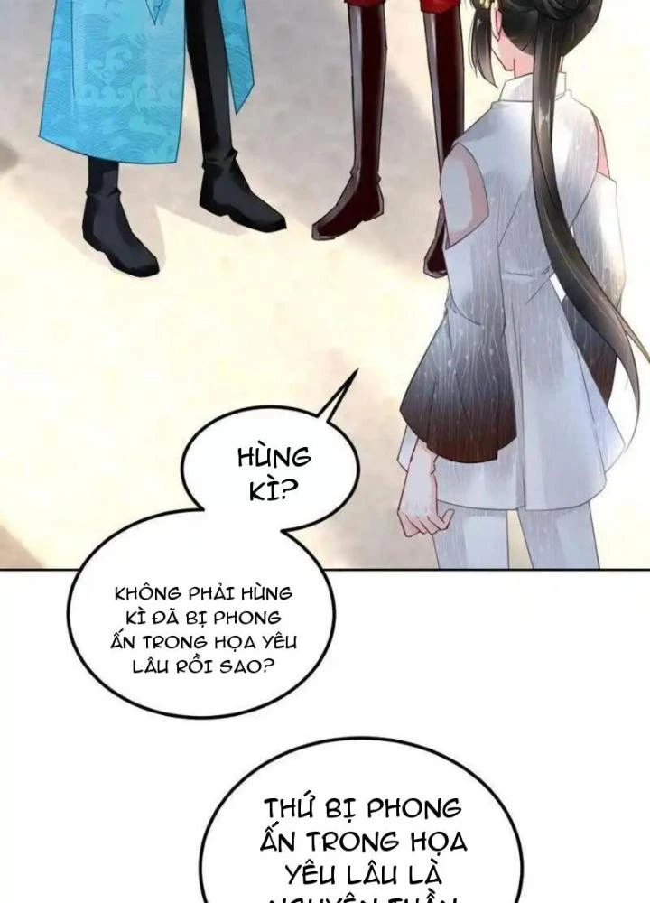 Sơn Hải Họa Yêu Sư Chapter 59 - Trang 2