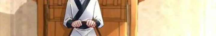 Sơn Hải Họa Yêu Sư Chapter 59 - Trang 2