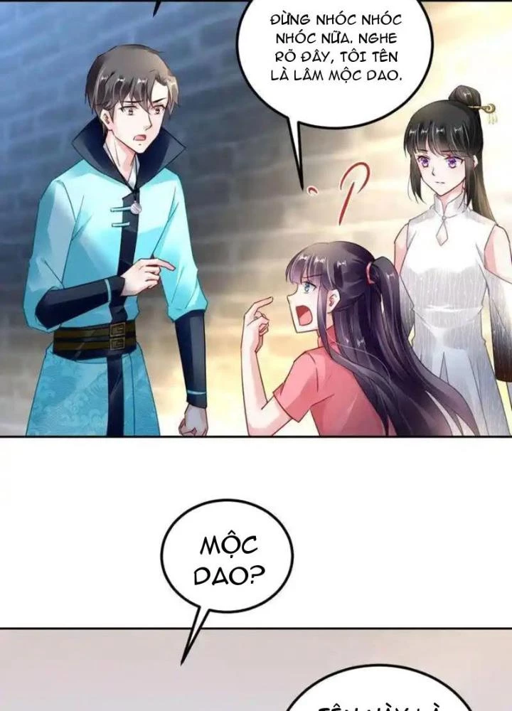 Sơn Hải Họa Yêu Sư Chapter 60 - Trang 2