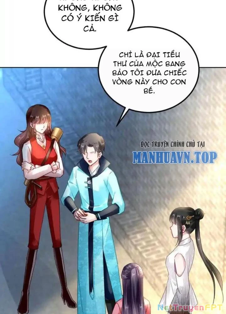 Sơn Hải Họa Yêu Sư Chapter 60 - Trang 2